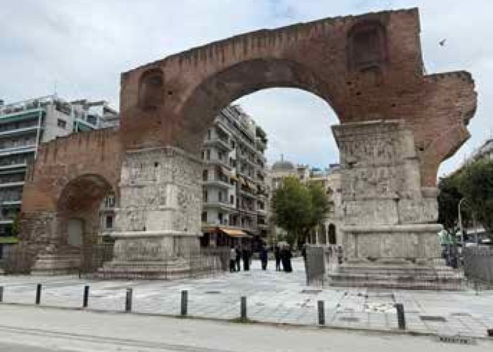 Προκήρυξη Αρχιτεκτονικού Διαγωνισμού Ιδεών για το έργο «Ενοποίηση και Ανάδειξη Μνημείων της Θεσσαλονίκης»