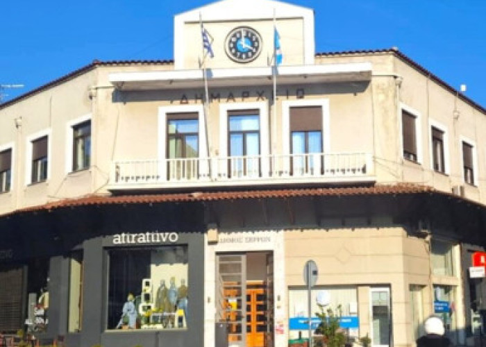 Ενεργοί Πολίτες Σερρών - Myseety- Οργή και αγανάκτηση για τις εργολαβίες οπτικών ινών