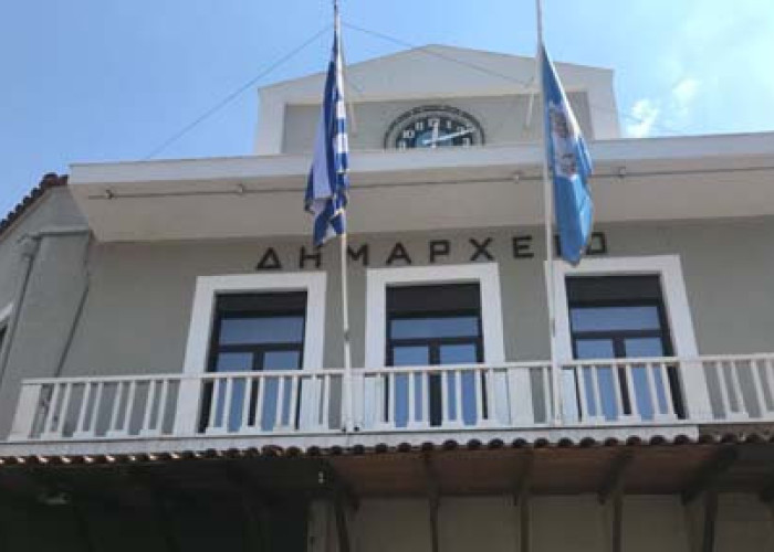 Δήμος Σερρών: Ξεκινούν οι αιτήσεις για τις διατακτικές του Πάσχα