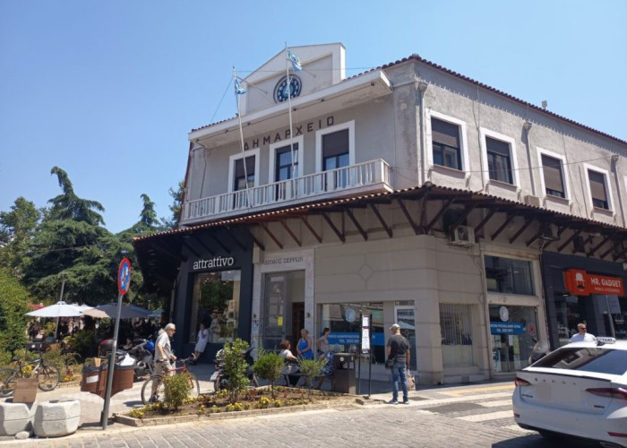 Δήμος Σερρών: Καθορισμός στόχων για τις υπηρεσίες το 2026