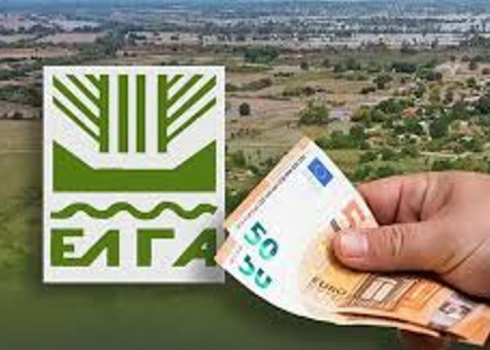 ΕΛΓΑ: 35,1 εκατ. ευρώ προκαταβολή ενισχύσεων για ζημιές φυτικού κεφαλαίου