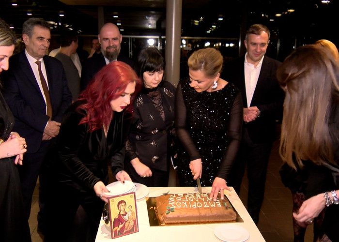 Από τον Εμπορικό Σύλλογο Σερρών πέτυχε η κοπή της Βασιλόπιτας