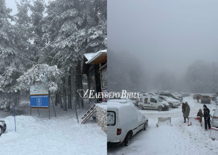 O ΕΟΣ Σερρών για την πρόωρη διακοπή λειτουργίας του χιονοδρομικού και του σαλέ