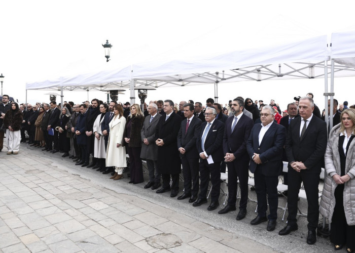 Η ΠΕΔΚΜ τίμησε την Εθνική Ημέρα Μνήμης των Ελλήνων Εβραίων μαρτύρων και ηρώων του Ολοκαυτώματος