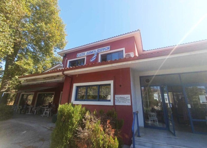 Δήμος Σερρών -«Ψηφιακή Ενδυνάμωση Ηλικιωμένων» στο Α΄ ΚΑΠΗ Σερρών