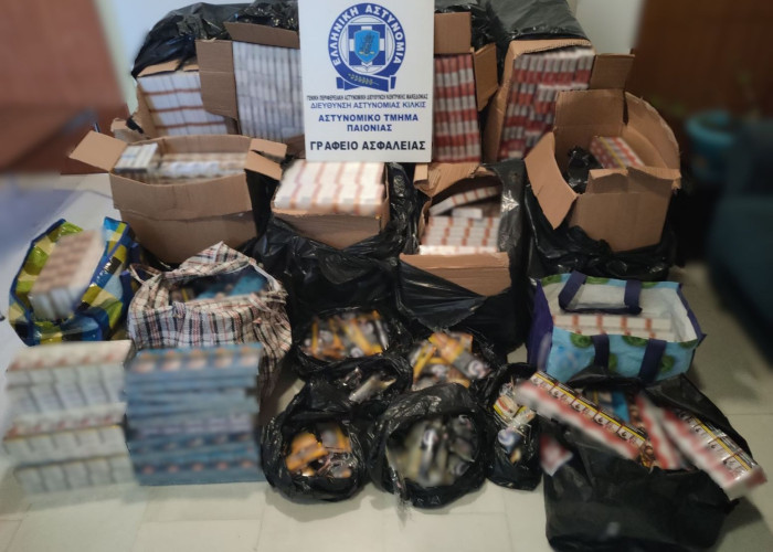 Α.Τ Παιονίας: Κατασχέθηκε μεγάλη ποσότητα τσιγάρων και 11 κιλά καπνού