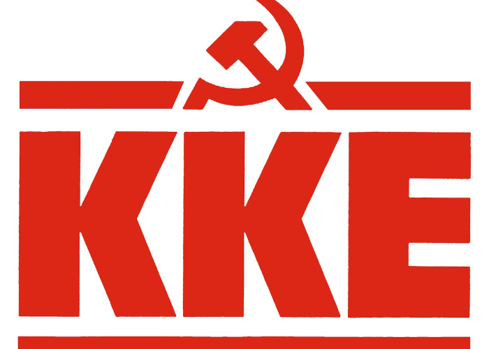 ΚΚΕ Σιντικής -Σαν να μην πέρασε ούτε μια μέρα!