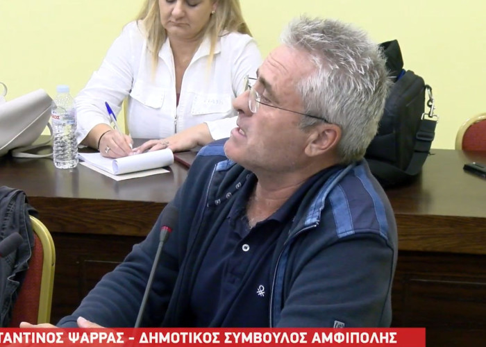 Κωνσταντίνος Ψαρράς - Αμφίπολη: Η Γερμανία με το ελληνογερμανικό ταμείο κερδίζει χρόνο με σκοπό οι ενάγοντες, θύματα της γερμανικής κατοχής να εκλείψουν βιολογικά