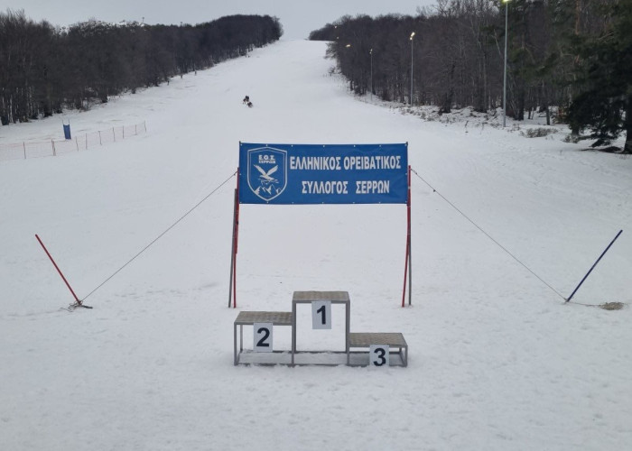 Λαϊλιάς: Με επιτυχία και την παρουσία του Αντιπεριφερειάρχη ολοκληρώθηκε το 1ο Κύπελλο Χιονοδρομίας