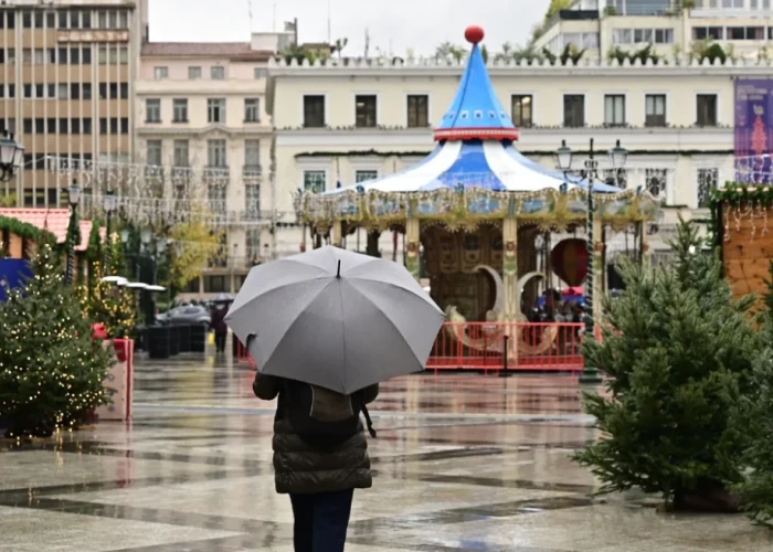 Νέο έκτακτο δελτίο επιδείνωσης του καιρού από την ΕΜΥ: Οι 10 περιοχές που θα πλήξει η κακοκαιρία