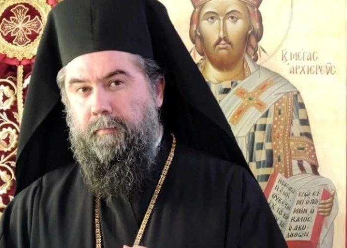 Ἱερά Μητρόπολη Σερρῶν καί Νιγρίτης- Τό πρόγραμμα τοῦ Σεβασμιωτάτου Μητροπολίτου