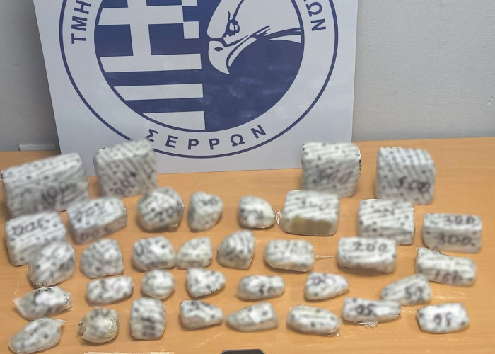 Σέρρες: Συνελήφθη ένα άτομο για εισαγωγή και διακίνηση ναρκωτικών ουσιών