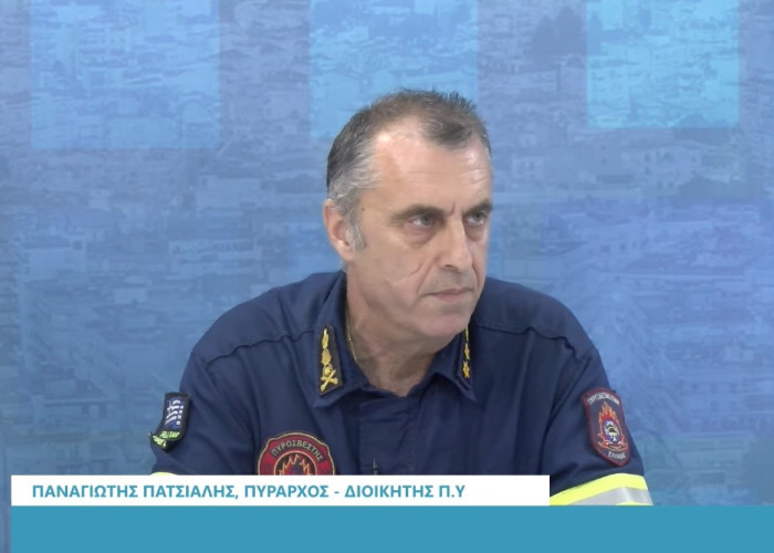 Ευχαριστήρια επιστολή του απερχόμενου διοικητή Πυροσβεστικής Νομού Σερρών Παναγιώτη Πατσιαλή