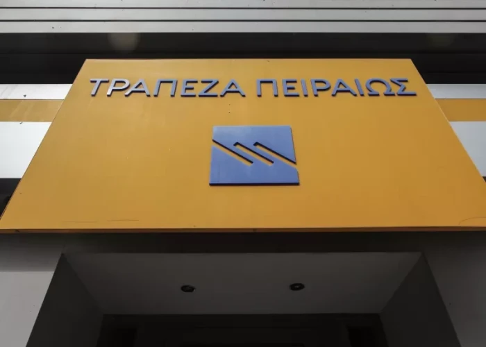 Συμφωνία Πειραιώς - ΕΣΕΕ για την ενίσχυση της ρευστότητας των εμπορικών επιχειρήσεων