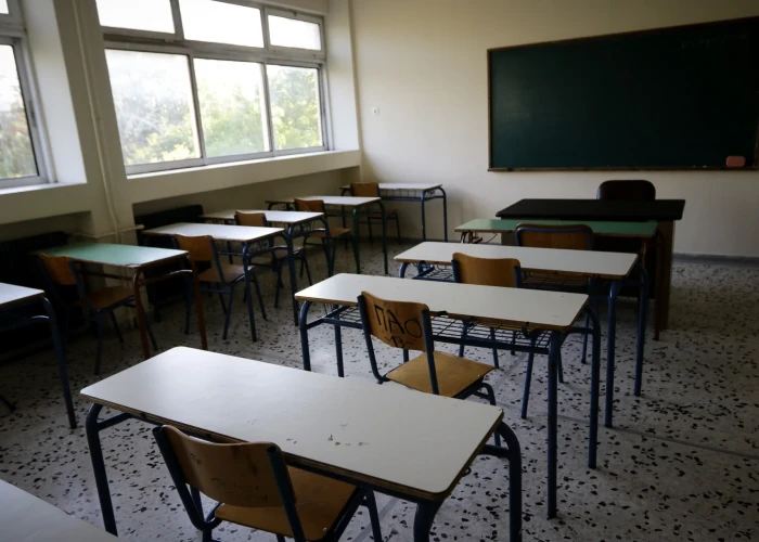 Σέρρες - Συνελήφθη 62χρονος εκπαιδευτικός για σεξουαλική παρενόχληση