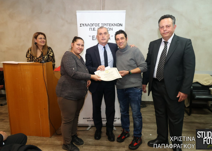 O Σύλλογος Τριτέκνων Σερρών "Ελπίδα" έκοψε βασιλόπιτα