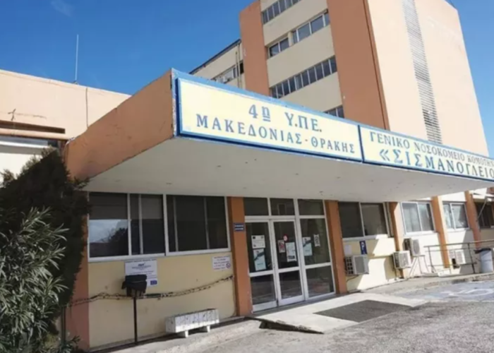 Κομοτηνή: Στο Νοσοκομείο δύο νεαρές, μετά από πυροβολισμούς