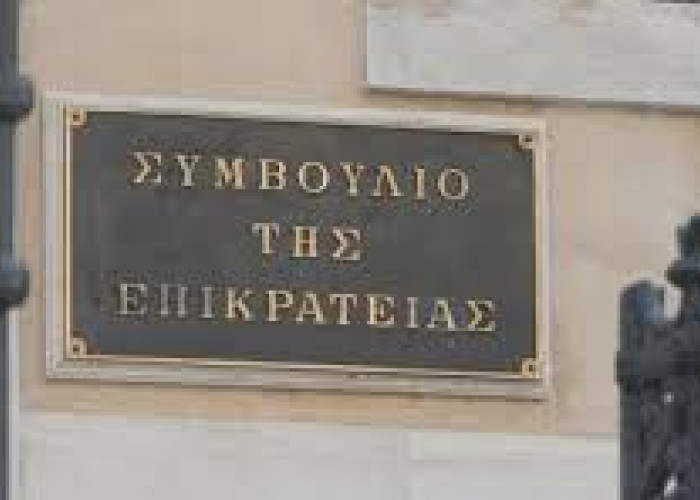 Αναβολή στη δίκη για τις άδειες των ιδιωτικών πανεπιστημίων