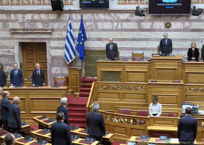 Η Βουλή των Ελλήνων τίμησε τη Μνήμη των πεσόντων Ελλήνων αξιωματικών του Πολεμικού Ναυτικού στα Ίμια