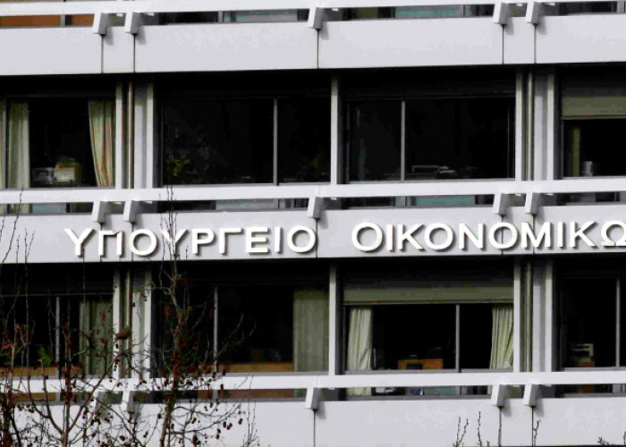Υπουργείο Οικονομικών -Προϋπολογισμός με ταχύτητα στις πληρωμές και μετρήσιμα οφέλη