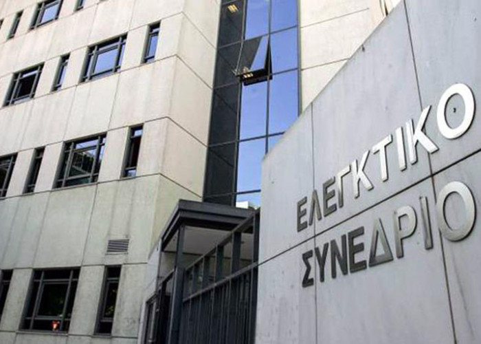 Όχι από την Δημοτική Επιτροπή στην αίτηση αναίρεσης στο Ελεγκτικό Συνέδριο - Τέλος τα προβλήματα για την Παλάζη