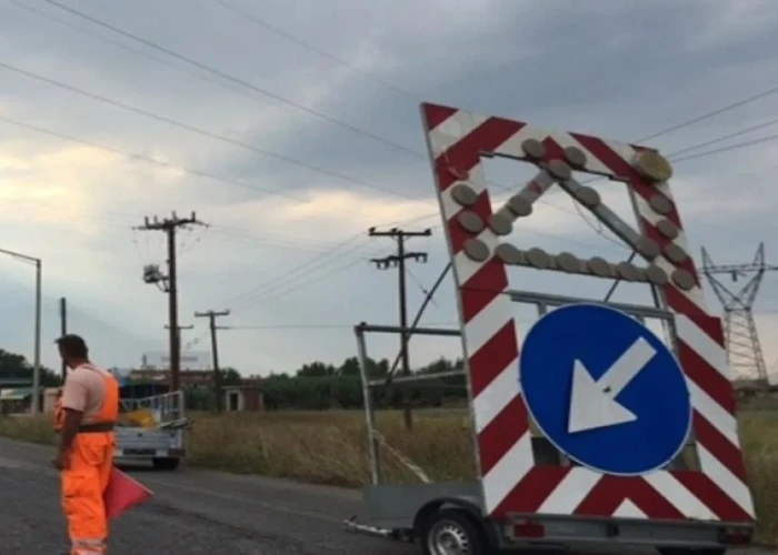 Από την Περιφέρεια Κεντρικής Μακεδονίας: Εργασίες οδικής σήμανσης στην 4η Επαρχιακή Οδό και στην 10η Επαρχιακή Οδό