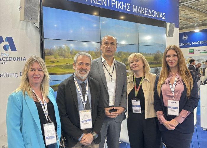 Περιφέρεια Κεντρικής Μακεδονίας: Με 44 εξαγωγικά ώριμες τοπικές επιχειρήσεις στη FOODEXPO 2026