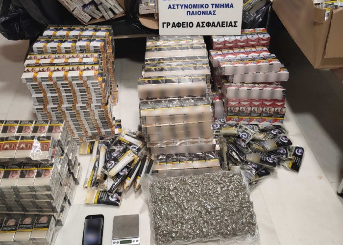 Κιλκίς: Σύλληψη πατέρα και γιου για κατοχή κάνναβης