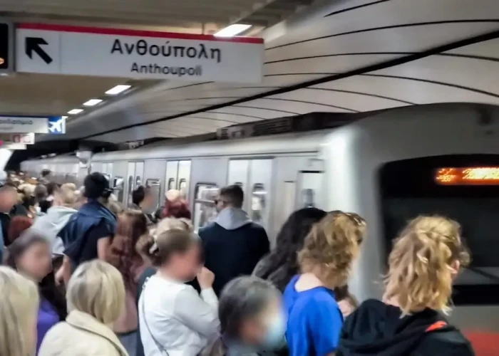 Αποκαταστάθηκε η κυκλοφορία των οχημάτων στο κέντρο της Αθήνας – Άνοιξαν οι σταθμοί του Μετρό «Σύνταγμα» και «Πανεπιστήμιο»