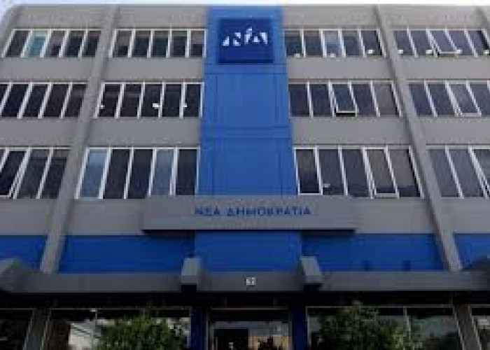 Ορισμός Θεματικών Γραμματέων της Διοικούσας Επιτροπής Ν. Θεσσαλονίκης της Νέας Δημοκρατίας