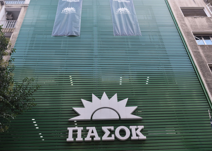 Σέρρες - Στην Κεντρική Επιτροπή του ΠΑΣΟΚ 1ος ο Τζελέπης, 2ος ο Τρέντσιος