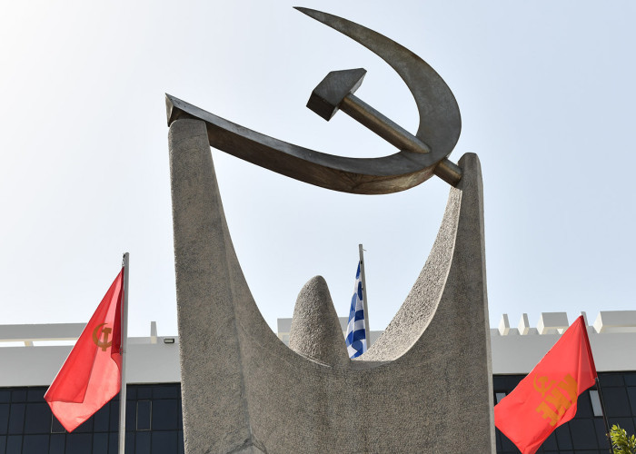 Το ΚΚΕ για την επίθεση των ΗΠΑ-Ισραήλ στο Ιράν