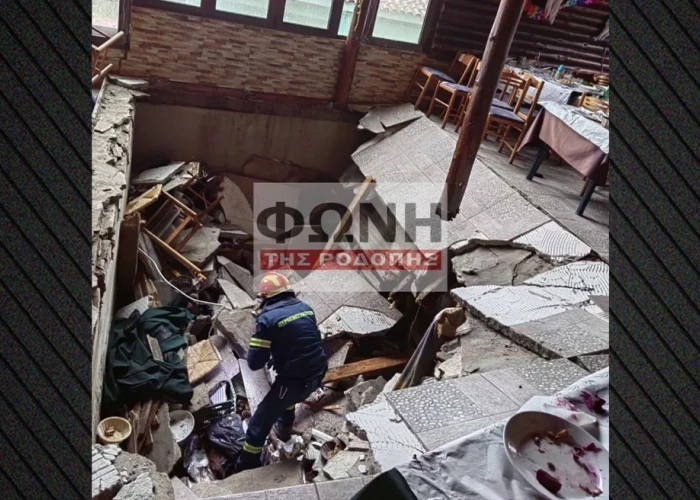 Κατέρρευσε πάτωμα ταβέρνας στην Ροδόπη, οχτώ άτομα στο νοσοκομείο