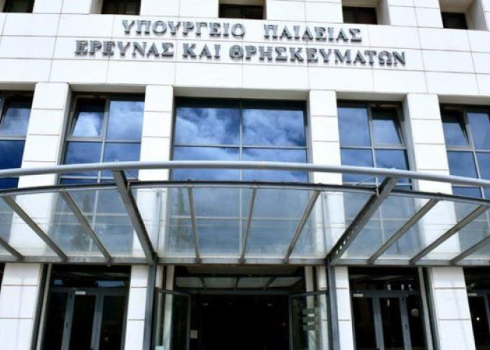 Για τη δυνατότητα απασχόλησης υπαλλήλων του δημόσιου ως εντεταλμένων διδασκόντων στα ΑΕΙ Τροπολογία του Υπουργείου Παιδείας