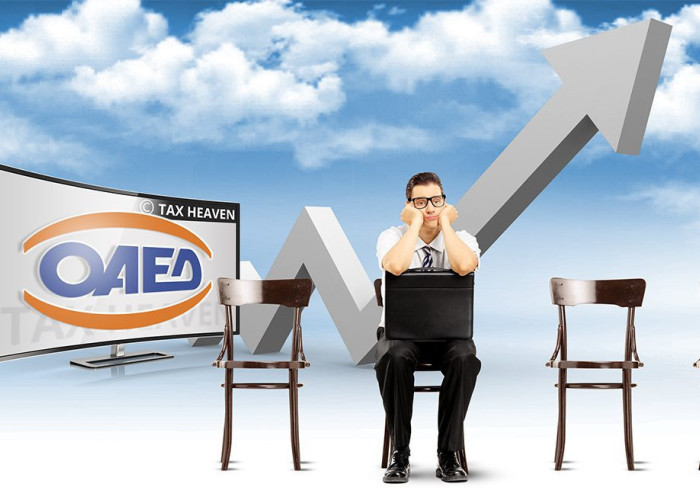 Για το νέο πρόγραμμα επιδότησης της εργασίας για 7.000 ανέργους 30 ετών και άνω  Ξεκινούν οι αιτήσεις των επιχειρήσεων