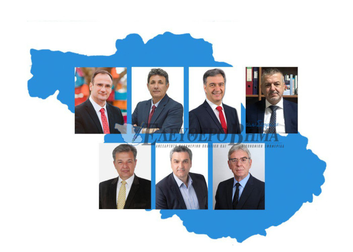 Κατατέθηκε στη Βουλή το σχέδιο νόμου για την Εκλογή των Δημοτικών Αρχών!