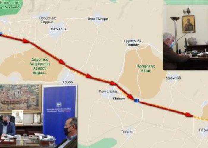 Με κόστος 1.556.000,00 €: Ξεκίνησε η συντήρηση του δρόμου Σερρών – Δράμας