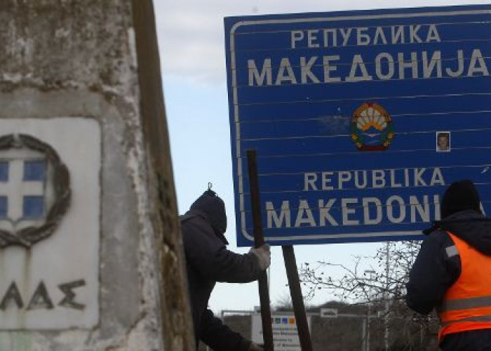 Από το Υπουργείου Πολιτισμού Εκδόθηκε η ανάκληση της έγκρισης του αυτονομιστικού φορέα από την Αριδαία