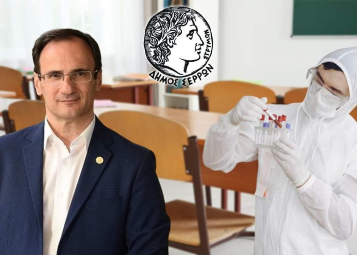 Χωρίς προβλήματα ξανάρχισαν τα σχολεία