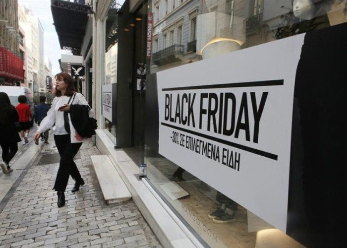 Black Friday 2021: Πότε πέφτει και πώς θα εντοπίσετε τις fake προσφορές