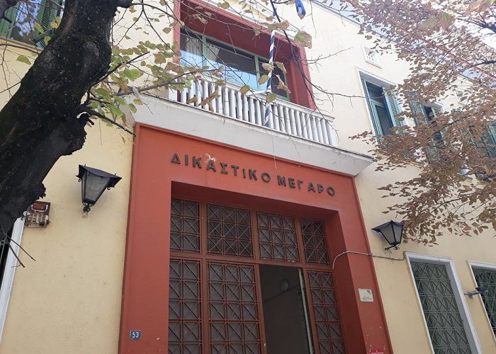 Υπουργείο Υποδομών και Μεταφορών: Βγήκε η πρόσκληση για το Δικαστικό Μέγαρο στις Σέρρες