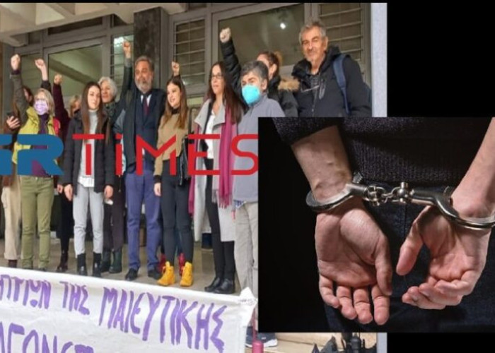 Καταδικάστηκε καθηγητής – γυναικολόγος για σεξουαλική παρενόχληση – Οι πρώτες αντιδράσεις των φοιτητριών μετά τη δικαίωση