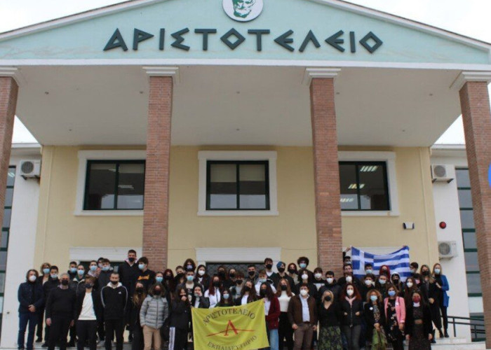 Στο πλαίσιο του Erasmus Plus: Το Αριστοτέλειο φιλοξενεί μαθητές από όλη την Ευρώπη