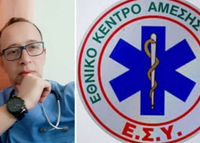 Ποδαρικό του 2026 με 55 νέες Θέσεις ΕΚΑΒ σε Ανατολική Μακεδονία και Θράκη