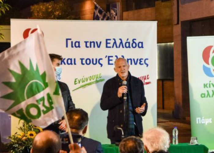 Για τους ΠΑΣΟΚτζήδες ηγέτης ήταν μόνο ο …Ανδρέας!