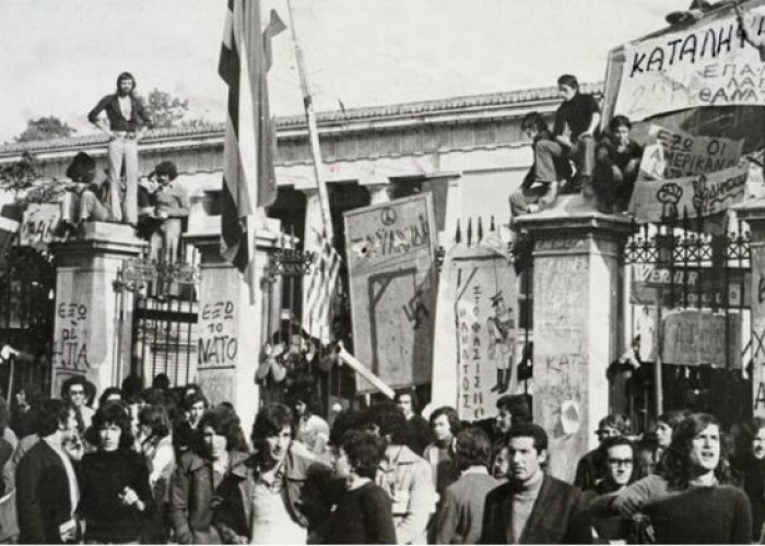 Mε δύο ξεχωριστές εκδηλώσεις τιμήθηκε το Πολυτεχνείο στις Σέρρες