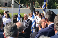 H ΣΥΓΚΛΟΝΙΣΤΙΚΗ ΟΜΙΛΙΑ ΣΤΟΝ ΠΡΟΕΔΡΟ ΤΗΣ ΔΗΜΟΚΡΑΤΙΑΣ ΓΙΑ ΤΟ ΟΛΟΚΑΥΤΩΜΑ ΤΩΝ ΚΕΡΔΥΛΙΩΝ!