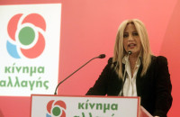 ΓΕΝΝΗΜΑΤΑ: O K. ΤΣΙΠΡΑΣ ΚΥΒΕΡΝΑ ΜΕ ΜΙΑ ΠΑΡΕΑ ΚΟΛΛΗΤΩΝ ΠΟΥ ΕΙΝΑΙ ΒΑΡΙΔΙ ΓΙΑ ΤΗΝ ΑΡΙΣΤΕΡΑ!