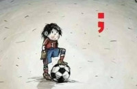 ΤΟ ΜΕΓΑΛΟ ΠΡΟΒΛΗΜΑ ΤΗΣ ΚΟΙΝΩΝΙΑΣ ΓΙΑ ΤΑ ΣΥΓΧΡΟΝΑ ΠΑΙΔΙΑ ΣΕ ΜΙΑ ΕΙΚΟΝΑ!