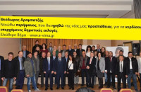 ΘΕΟΔΩΡΟΣ ΑΡΑΜΠΑΤΖΗΣ: ΠΡΟΧΩΡΑΜΕ ΜΕ ΣΚΛΗΡΗ ΔΟΥΛΕΙΑ ΚΑΙ ΗΘΟΣ ΓΙΑ ΤΗ ΝΙΚΗ!!